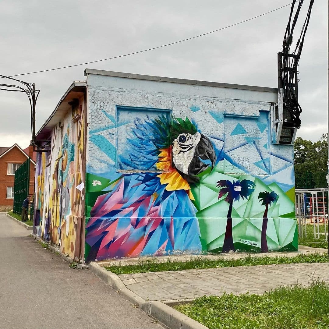 Подборка граффити в Краснодаре