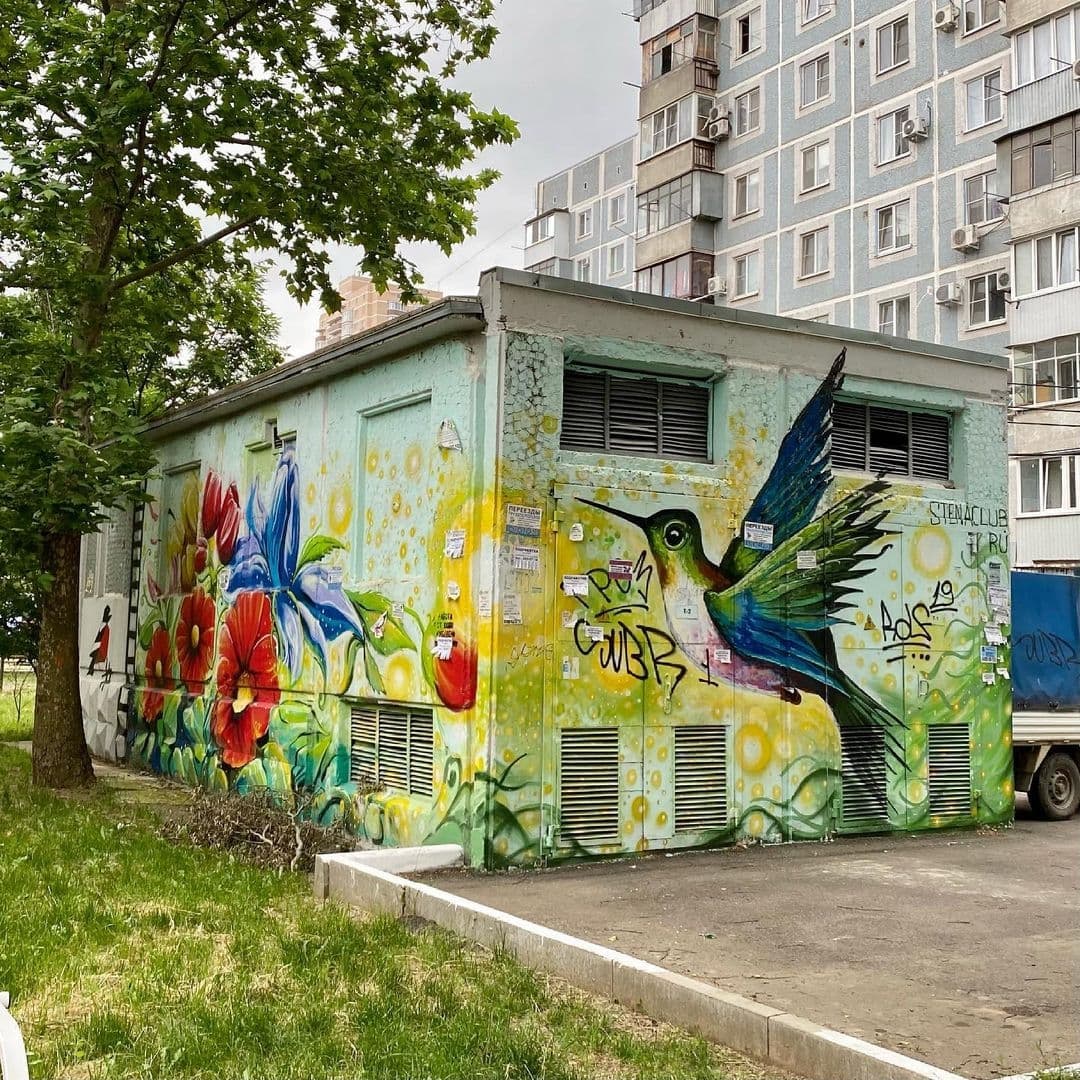 Подборка граффити в Краснодаре – 35653