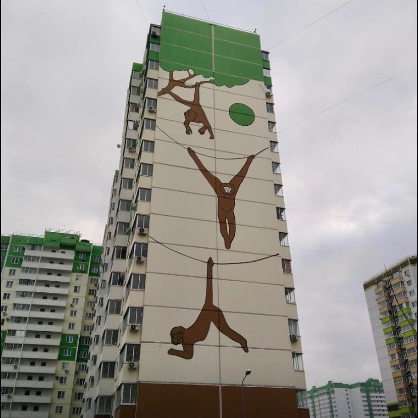 Подборка граффити в Краснодаре – 35655