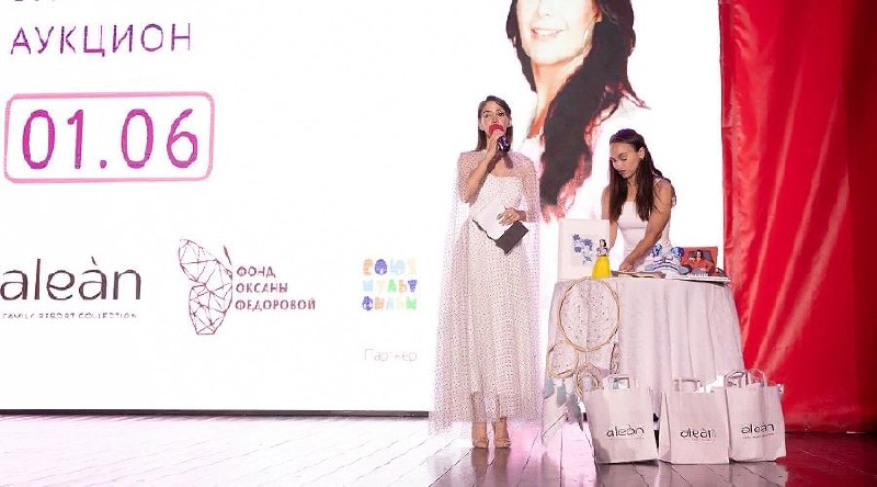 На курортах Кубани запустили благотворительный проект, чтобы помочь детям с ДЦП