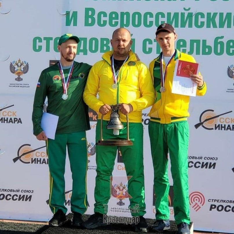 Краснодарцы победили на чемпионате России по стендовой стрельбе – 36084