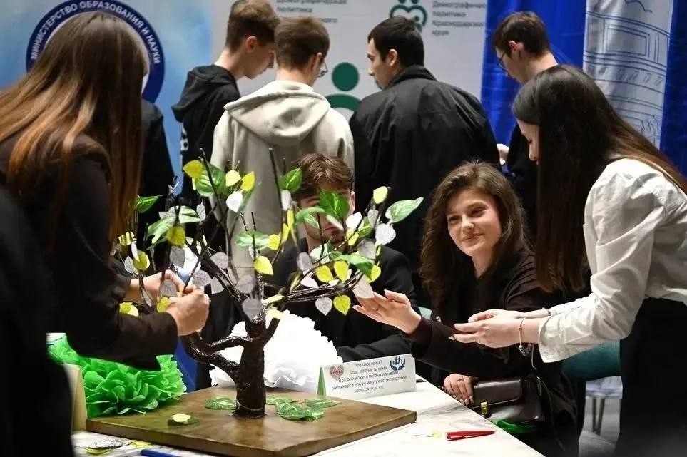 «Демографическую весну» провели сегодня в Краснодаре
