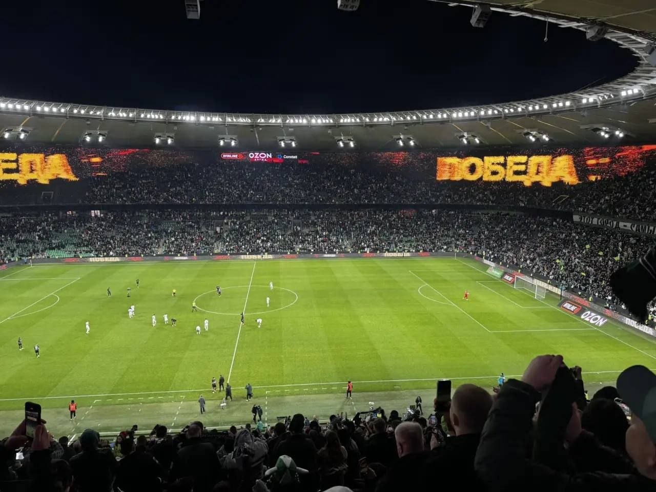 «Краснодар» разгромил «Пари НН» со счётом 5:0 на домашнем стадионе