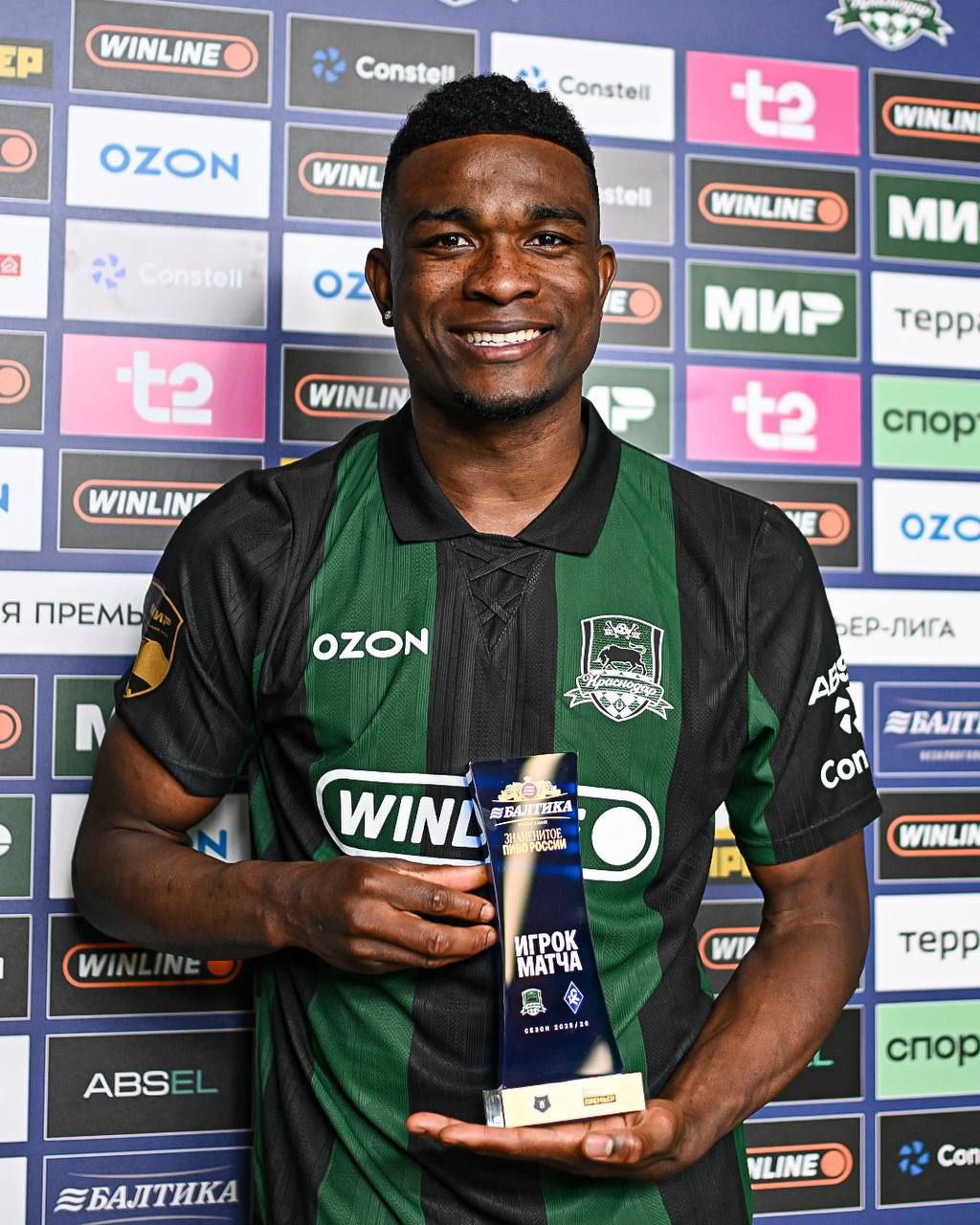 Джон Кордоба стал лучшим бомбардиром в истории «Краснодара»