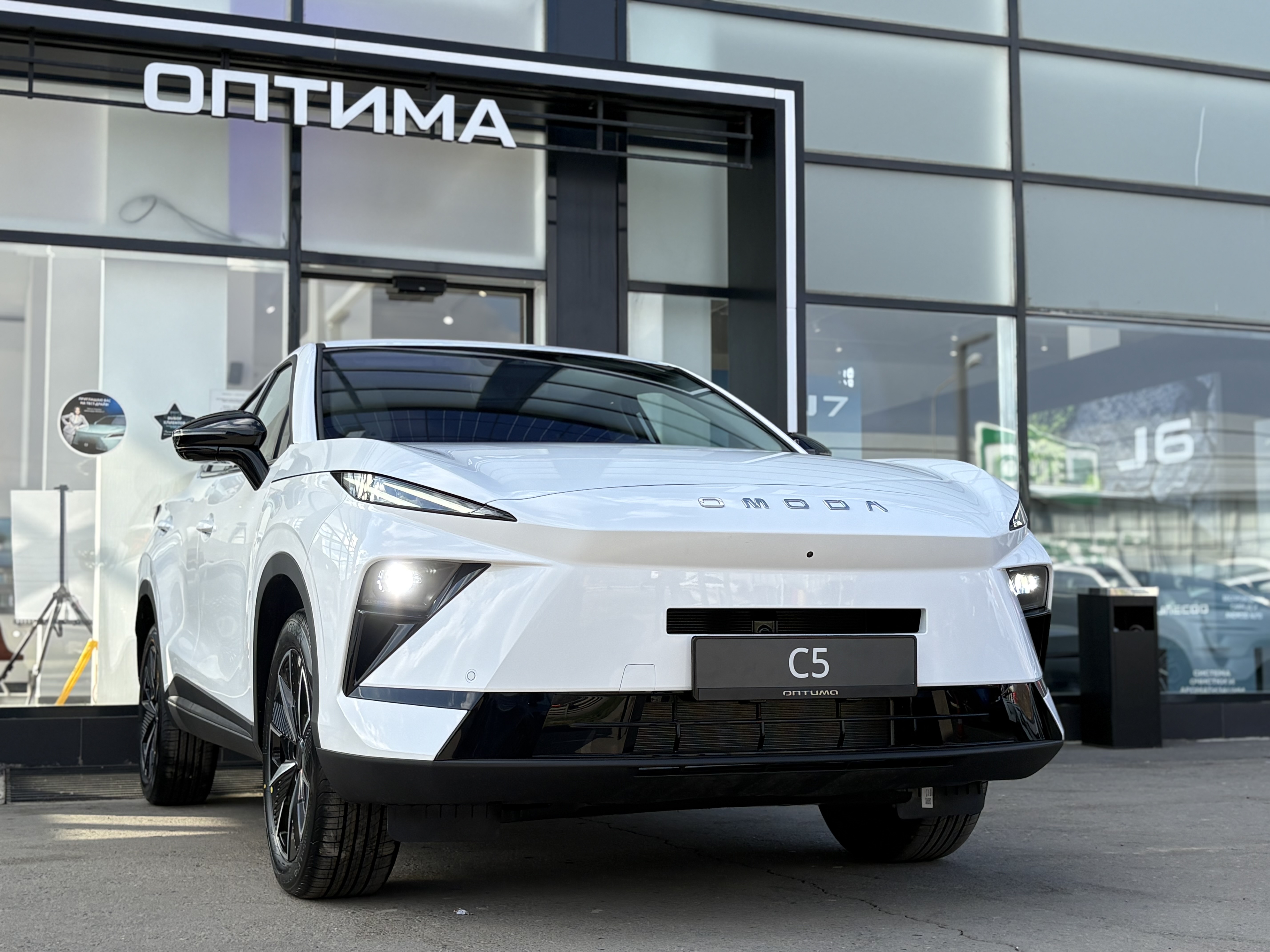 OMODA C5 — новый стандарт ярких впечатлений на дороге