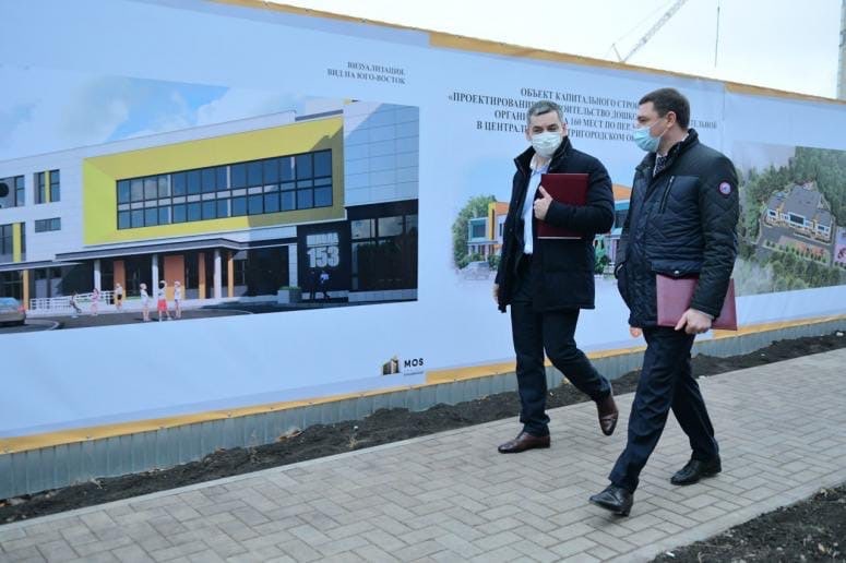 В собственность Краснодара перешел участок для строительства школы