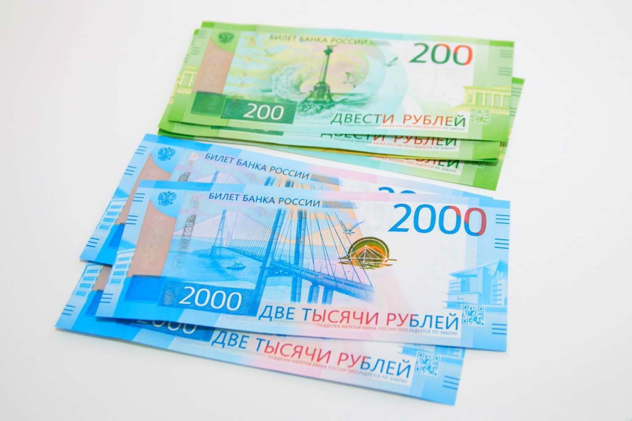 В России обновят дизайн банкнот