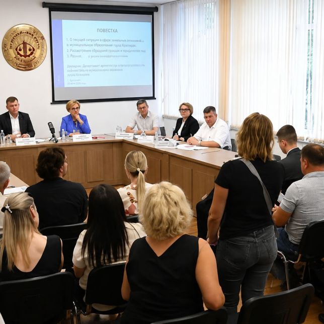 Инфраструктура для многодетных: в трёх хуторах Краснодара активно ведутся работы по благоустройству