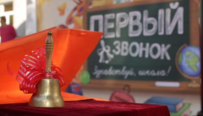 Подать заявления на приём детей в школы Краснодара можно уже начиная с сегодняшнего дня