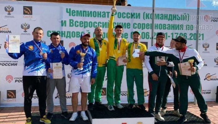 Краснодарцы победили на чемпионате России по стендовой стрельбе