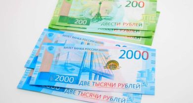 В России обновят дизайн банкнот