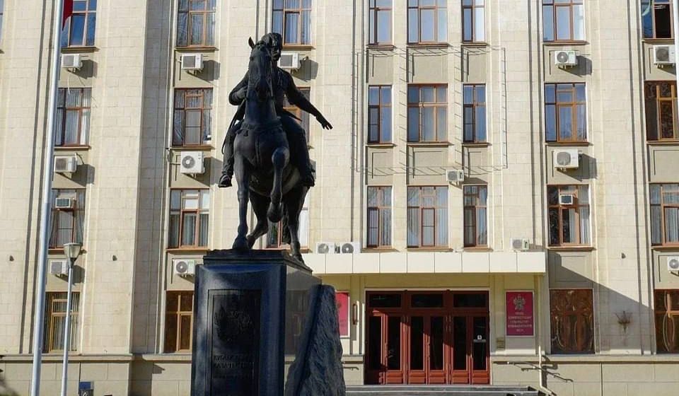 Доходы бюджета Краснодарского края в 2025 году увеличились на 5,8%