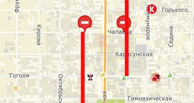 Уже с этих выходных станут пешеходными Рашпилевская и Красноармейская