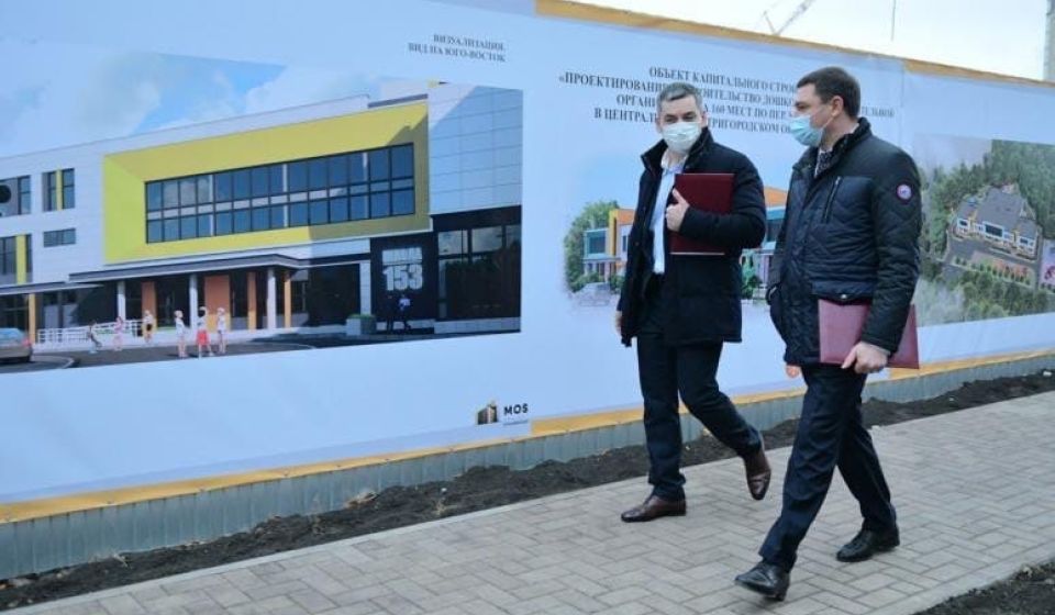 В собственность Краснодара перешел участок для строительства школы