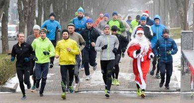 В Новый год в Краснодаре проведут забег