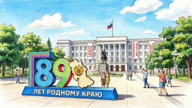 В Краснодаре в День края наградили выдающихся жителей Кубани