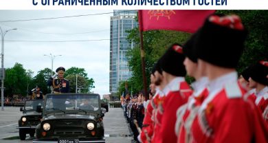 В День Победы состоятся торжественные Парады в Краснодаре и Новороссийске