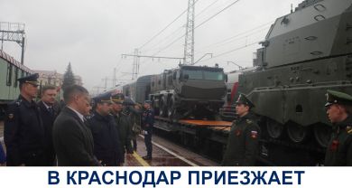 В Краснодар приезжает поезд-выставка Минобороны