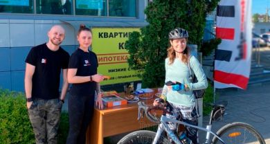 В Краснодаре проходит акция «На работу на велосипеде»