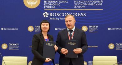В реконструкцию «МЕГА Адыгея» собираются инвестировать 1,5 млрд руб