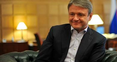 Фирма Александра Ткачева построит в Ялте аналог «Сочи Парка» за 16 млрд. руб.
