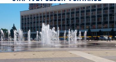 Сегодня в Краснодаре откроют сезон фонтанов