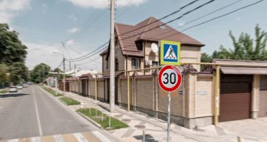 ГИБДД поддержала снижение скорости до 30 км/ч внутри населенных пунктов и городов