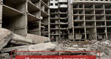 На Кубани создадут единый интерактивный ресурс по долгостроям
