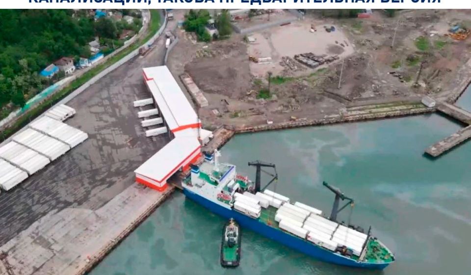 Предварительной причиной разлива нефти в море у Туапсе стала незаконная врезка в глубоководный выпускной канализационный коллектор