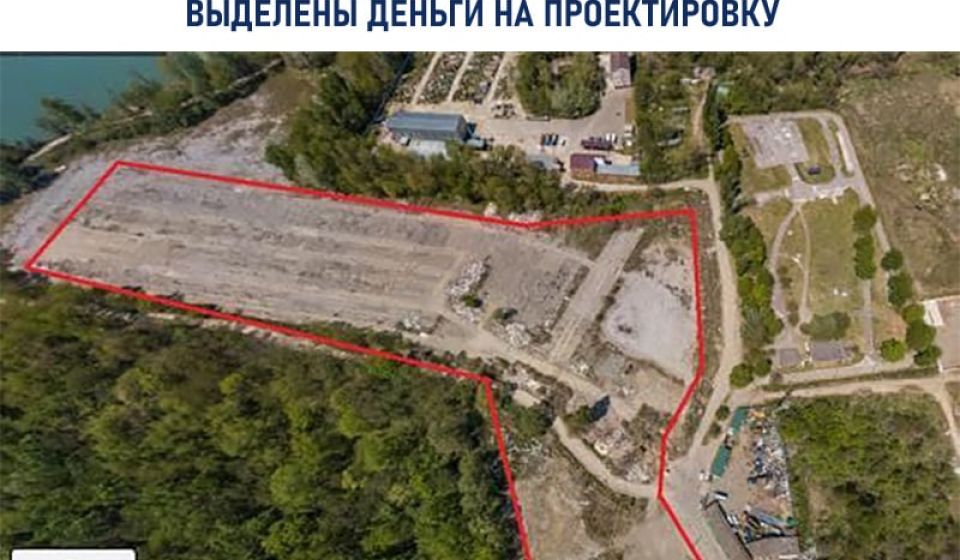 Городской центра событий будет создан на месте бывшего авторынка в районе Обрывной и Воронежской.