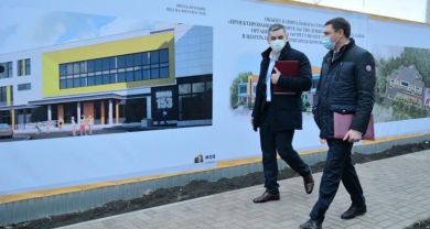 В собственность Краснодара перешел участок для строительства школы