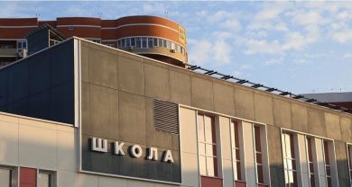 Во всех школах Кубани проведут проверку систем безопасности