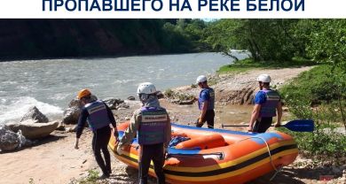 Найдено тело второго мужчины, пропавшего на реке Белой на майских выходных