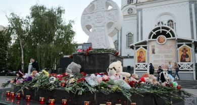 В Краснодаре прошла панихида и минута молчания