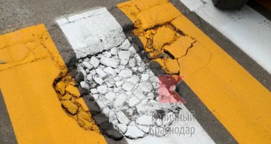 «Вот так "отремонтировали" дорожное покрытие и обновили разметку на проспекте Чекистов