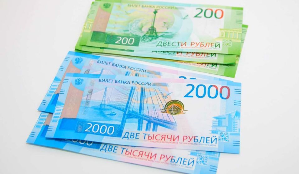 В России обновят дизайн банкнот